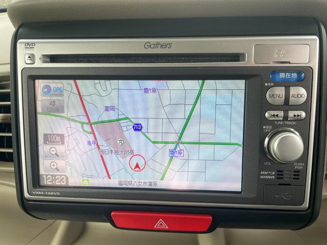 N-BOX+ G 4WD・ETC・バックモニター・純正ナビ・タイヤ4本新品・スライドドア・アイドリングストップ・プッシュスタート・オートエアコン・タイミングチェーン(11枚目)