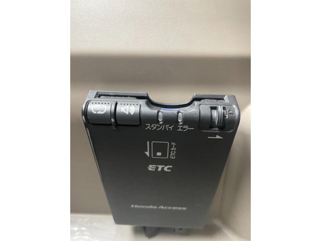 N-BOX+ G 4WD・ETC・バックモニター・純正ナビ・タイヤ4本新品・スライドドア・アイドリングストップ・プッシュスタート・オートエアコン・タイミングチェーン(13枚目)