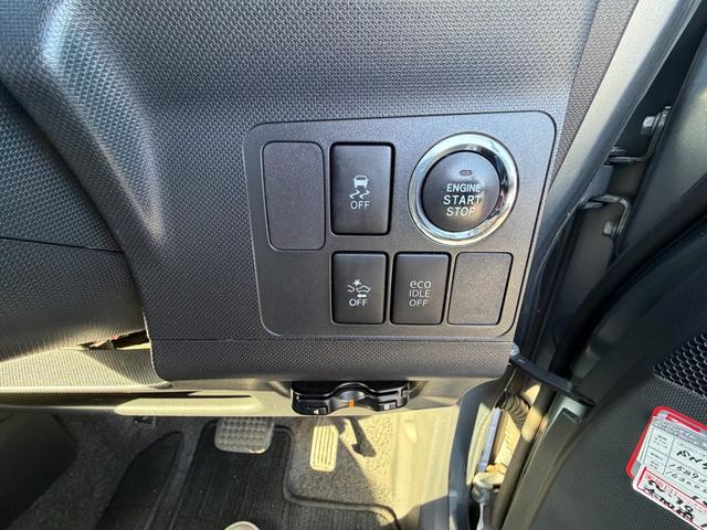 ムーヴ カスタム X SA バックモニター・ETC・クルーズコントロール・スロットルコントローラー・前後ドラレコ・プッシュスタート・アイドリングストップ・LEDヘッドライト・14インチアルミ・衝突軽減ブレーキシステム(10枚目)