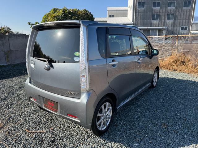 ムーヴ カスタム X SA バックモニター・ETC・クルーズコントロール・スロットルコントローラー・前後ドラレコ・プッシュスタート・アイドリングストップ・LEDヘッドライト・14インチアルミ・衝突軽減ブレーキシステム(23枚目)