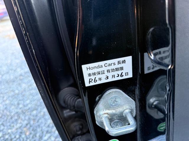 ゼストスパーク Ｗ　バックモニター・純正アルミ　バリ溝・電動格納ミラー（19枚目）