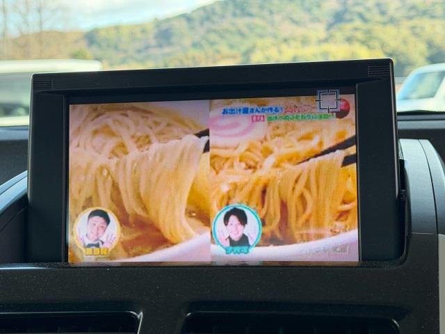 ＳＡＩ Ｇ　Ａパッケージ　全国対応１年保証付　走行無制限　モデリスタエアロ　社外１９インチアルミ　ＬＥＤライト　パワーシート　衝突軽減ブレーキ　レーンアシスト　メモリーナビ　バックモニター　Ｂｌｕｅｔｏｏｔｈ接続（48枚目）