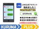 カスタムＸ　ＳＡ　全国対応１年保証付　走行無制限　衝突軽減システム　片側パワースライドドア　ドライブレコーダー　ＥＴＣ　ベンチシート　ＬＥＤヘッドライト　純正アルミ　スマートキー　アイドリングストップ（16枚目）