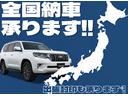 Ｇツーリングセレクション　全国対応１年保証付　走行無制限　モデリスタエアロ　ツインガラスルーフ　社外１７アルミホイール　社外マフラー　メモリーナビ　フルセグＴＶ　バックモニター　Ｂｌｕｅｔｏｏｔｈ接続　ＣＤ　ＤＶＤ再生（21枚目）