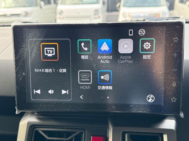 タフト Ｇ　クロムベンチャー　スマートアシスト／コーナーセンサー／全方位カメラ／クルーズコントロール／ＴＦＴマルチカラーインフォメーションディスプレイ／電動パーキングブレーキ／シートヒーター／純正ディスプレイオーディオ（22枚目）