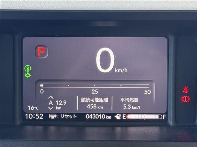 Ｎ－ＢＯＸ ベースグレード　ＨｏｎｄａＳＥＮＳＩＮＧ／車線維持支援／電動パーキングブレーキ／ブレーキホールド／片側電動スライドドア／ＥＴＣ／バックモニター／オーディオリモートコントロール／ナビ・フルセグＴＶ・Ｂｌｕｅｔｏｏｔｈ（15枚目）