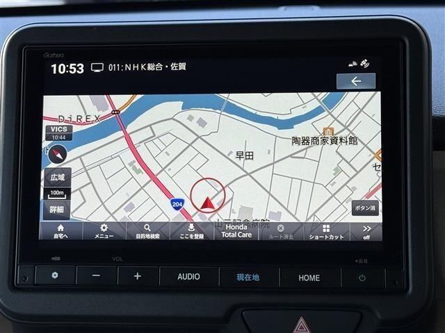 Ｎ－ＢＯＸ ベースグレード　ＨｏｎｄａＳＥＮＳＩＮＧ／車線維持支援／電動パーキングブレーキ／ブレーキホールド／片側電動スライドドア／ＥＴＣ／バックモニター／オーディオリモートコントロール／ナビ・フルセグＴＶ・Ｂｌｕｅｔｏｏｔｈ（22枚目）