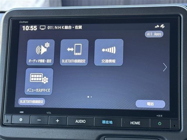 Ｎ－ＢＯＸ ベースグレード　ＨｏｎｄａＳＥＮＳＩＮＧ／車線維持支援／電動パーキングブレーキ／ブレーキホールド／片側電動スライドドア／ＥＴＣ／バックモニター／オーディオリモートコントロール／ナビ・フルセグＴＶ・Ｂｌｕｅｔｏｏｔｈ（25枚目）