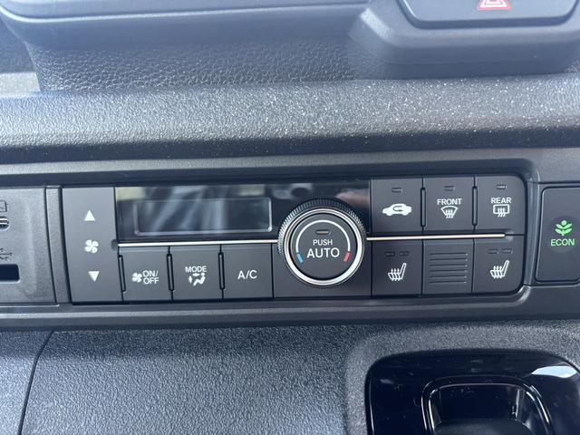 Ｎ－ＢＯＸカスタム コーディネートスタイル　両側スライド・片側電動　クリアランスソナー　オートクルーズコントロール　レーンアシスト　衝突被害軽減システム　オートライト　ＬＥＤヘッドランプ　スマートキー　アイドリングストップ　電動格納ミラー（10枚目）