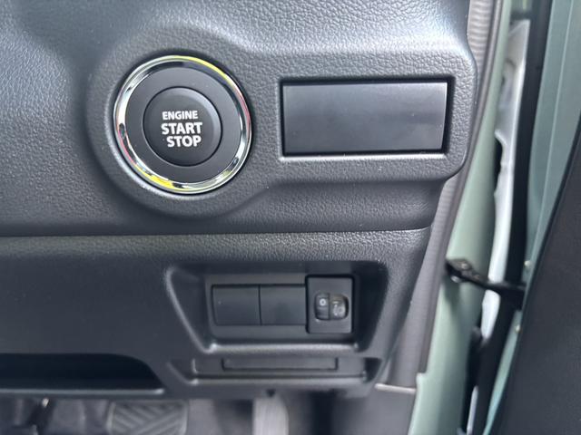 スペーシア ハイブリッドＧ　両側スライドドア　クリアランスソナー　衝突被害軽減システム　オートライト　ＬＥＤヘッドランプ　スマートキー　アイドリングストップ　電動格納ミラー　ＣＶＴ　盗難防止システム　ＡＢＳ　ＥＳＣ（9枚目）