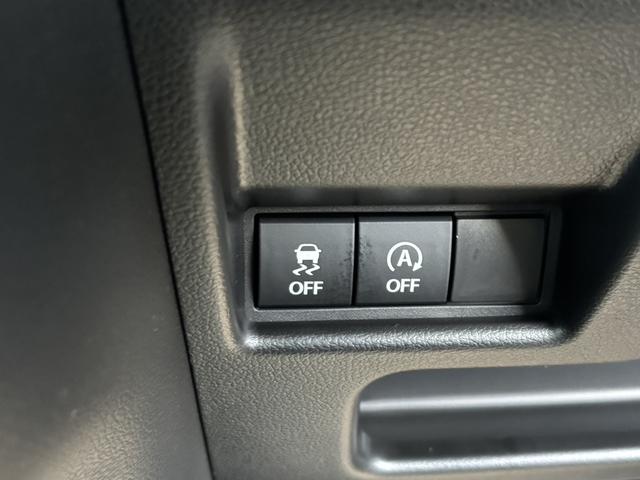 スペーシア ハイブリッドＧ　両側スライドドア　クリアランスソナー　衝突被害軽減システム　オートライト　ＬＥＤヘッドランプ　スマートキー　アイドリングストップ　電動格納ミラー　ＣＶＴ　盗難防止システム　ＡＢＳ　ＥＳＣ（10枚目）