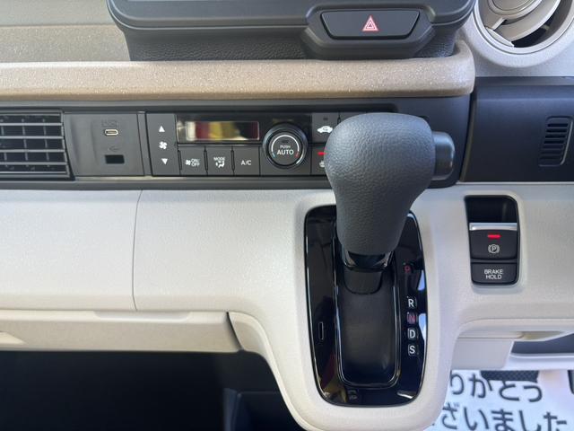 Ｎ－ＢＯＸ ベースグレード　バックカメラ　両側スライド・片側電動　クリアランスソナー　オートクルーズコントロール　レーンアシスト　衝突被害軽減システム　オートライト　ＬＥＤヘッドランプ　スマートキー　アイドリングストップ（8枚目）