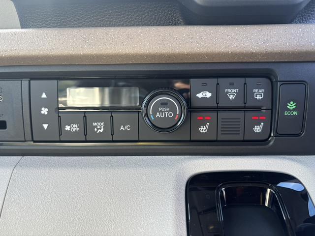 Ｎ－ＢＯＸ ベースグレード　バックカメラ　両側スライド・片側電動　クリアランスソナー　オートクルーズコントロール　レーンアシスト　衝突被害軽減システム　オートライト　ＬＥＤヘッドランプ　スマートキー　アイドリングストップ（9枚目）