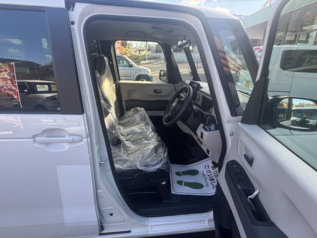 �����ɂ����X�����Ȃ��ꍇ�≓���ɂ��Z�܂��̕��A�ԗ���Ԃ̏ڍׂ��m�肽�����͂��C�y�ɂ��A����������