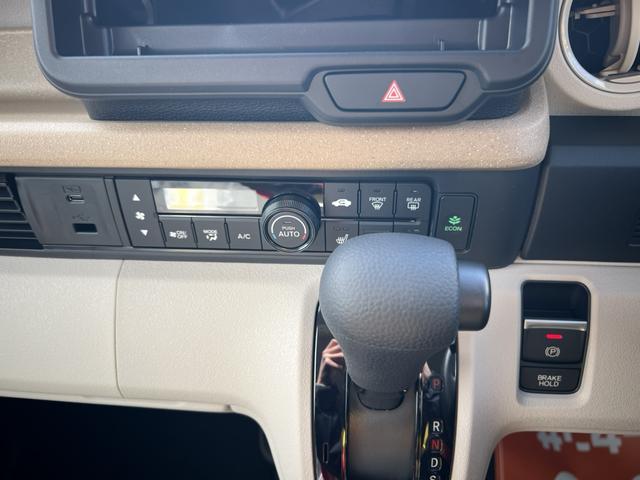 Ｎ－ＢＯＸ ベースグレード　両側スライド・片側電動　クリアランスソナー　オートクルーズコントロール　レーンアシスト　衝突被害軽減システム　オートライト　ＬＥＤヘッドランプ　スマートキー　アイドリングストップ　電動格納ミラー（13枚目）