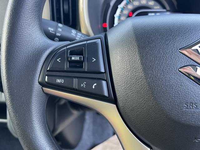 ハスラー ハイブリッドＧ　クリアランスソナー　オートクルーズコントロール　レーンアシスト　衝突被害軽減システム　オートライト　ＬＥＤヘッドランプ　スマートキー　アイドリングストップ　電動格納ミラー　シートヒーター　ＣＶＴ（22枚目）