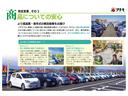 ベースグレード　両側スライド・片側電動　クリアランスソナー　オートクルーズコントロール　レーンアシスト　衝突被害軽減システム　オートライト　ＬＥＤヘッドランプ　スマートキー　アイドリングストップ　電動格納ミラー（37枚目）
