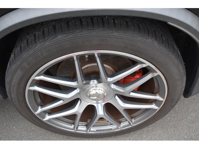 GLC GLC63 S 4マチック+(9枚目)