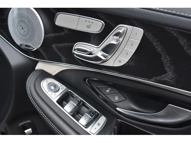 GLC GLC63 S 4マチック+(20枚目)