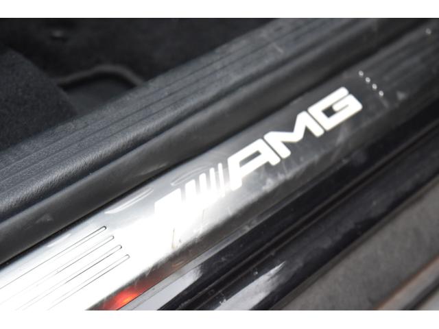 GLC GLC63 S 4マチック+(21枚目)