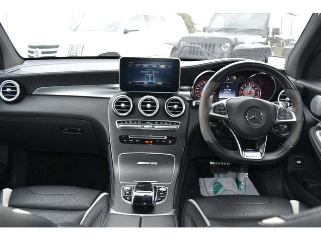 GLC GLC63 S 4マチック+(25枚目)