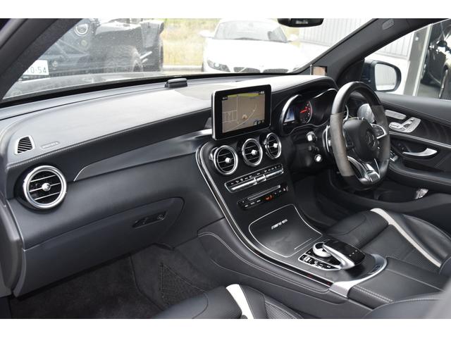 GLC GLC63 S 4マチック+(29枚目)