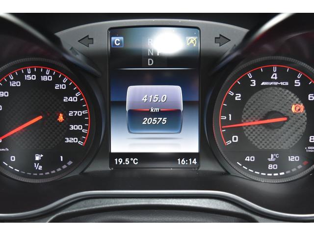 GLC GLC63 S 4マチック+(36枚目)