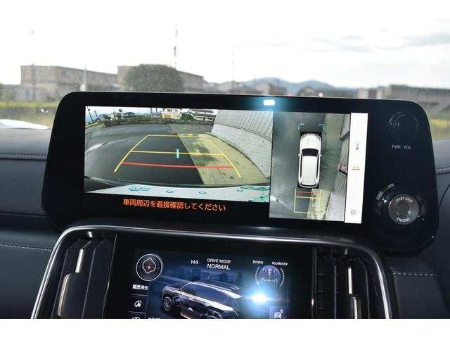 レクサスその他 ベースグレード モデリスタエアロ モデリスタアルミホイール サンルーフ パドルシフト ステアリングスイッチ バックカメラ パワーシート(26枚目)