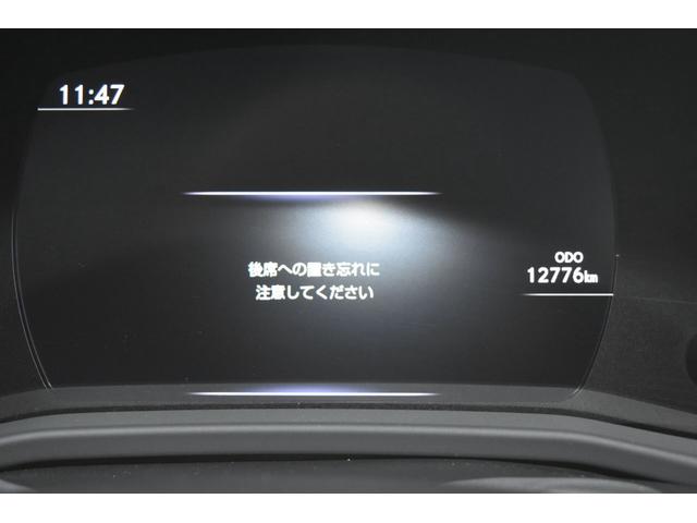 レクサスその他 ベースグレード モデリスタエアロ モデリスタアルミホイール サンルーフ パドルシフト ステアリングスイッチ バックカメラ パワーシート(30枚目)