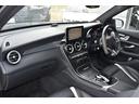 GLC63 S 4マチック+(29枚目)