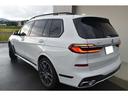 X7 xDrive 40d Mスポーツ ワンオーナー ハーマンカードンスピーカー サンルーフ ブラックレザー(4枚目)