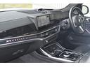 xDrive 40d Mスポーツ ワンオーナー ハーマンカードンスピーカー サンルーフ ブラックレザー(21枚目)