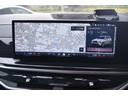 xDrive 40d Mスポーツ ワンオーナー ハーマンカードンスピーカー サンルーフ ブラックレザー(30枚目)