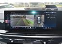 xDrive 40d Mスポーツ ワンオーナー ハーマンカードンスピーカー サンルーフ ブラックレザー(31枚目)