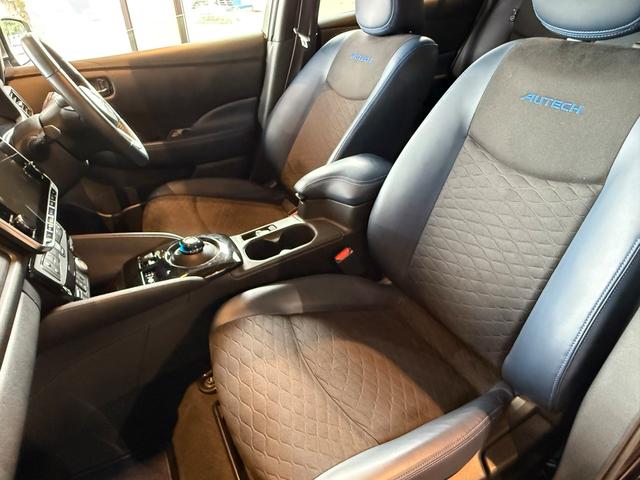 リーフ e+ オーテック 合皮コンビネーション・LEDヘッドライト・純正17インチアルミホイール・シートヒーター・ETC・メモリーナビ・バックカメラ・アラウンドビューモニター・Bluetoothオーディオ・クルーズコントロール(13枚目)