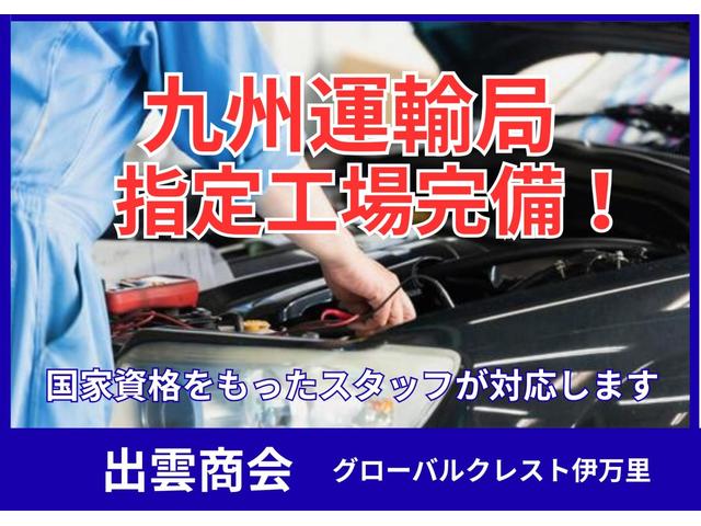 ランドクルーザープラド TX ディーゼルターボ 4WD ナビ ETC車載器 アルミホイール バックカメラ(11枚目)