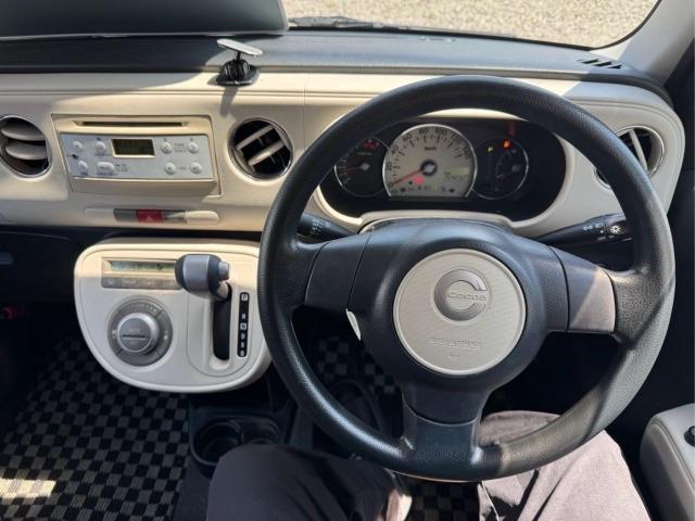 ミラココア ココアＸスペシャルコーデ（8枚目）