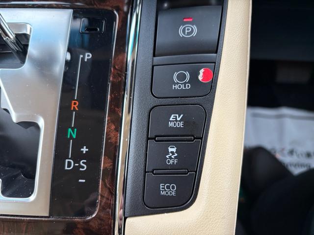 アルファードハイブリッド Ｇ（23枚目）