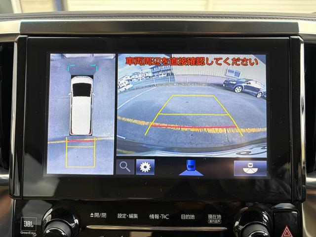 アルファードハイブリッド Ｇ（24枚目）