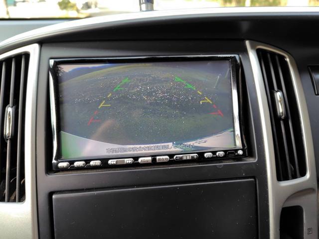 �o�b�N���j�^�[