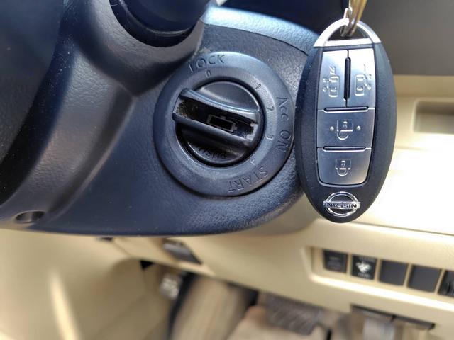 �X�}�[�g�L�[