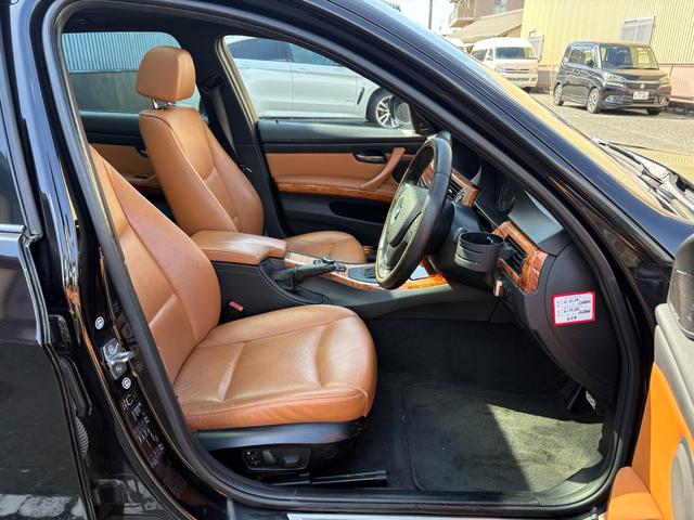 �^�]�ȑ��P��ڃV�[�g�@�^�]�ȁE����ȃp���[�V�[�g�@�^���F���U�[�V�[�g