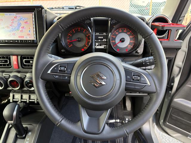 �X�e�A�����O