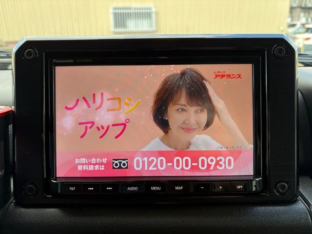 �t���Z�O�s�u