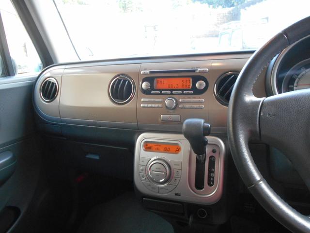 アルトラパン 10thアニバーサリーリミテッド スマートキー 電動格納ミラー シートヒーター ベンチシート フルフラット CD アルミホイール エアコン パワーステアリング パワーウィンドウ(5枚目)