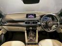 ＣＸ－８ ２．２　ＸＤ　Ｌパッケージ　ディーゼルターボ　４ＷＤ　衝突被害軽減ブレーキ　全周囲カメラ（3枚目）