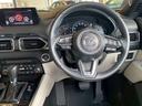 ＣＸ－８ ２．２　ＸＤ　Ｌパッケージ　ディーゼルターボ　４ＷＤ　衝突被害軽減ブレーキ　全周囲カメラ（7枚目）