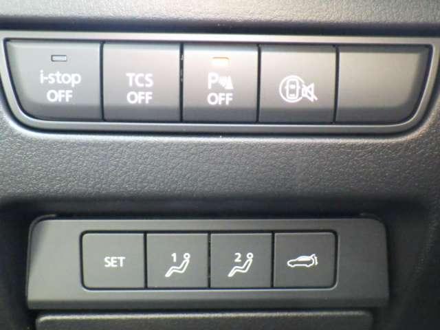 CX-80 3.3 XD Lパッケージ ディーゼルターボ 旧試乗車 衝突被害軽減ブレーキ(9枚目)