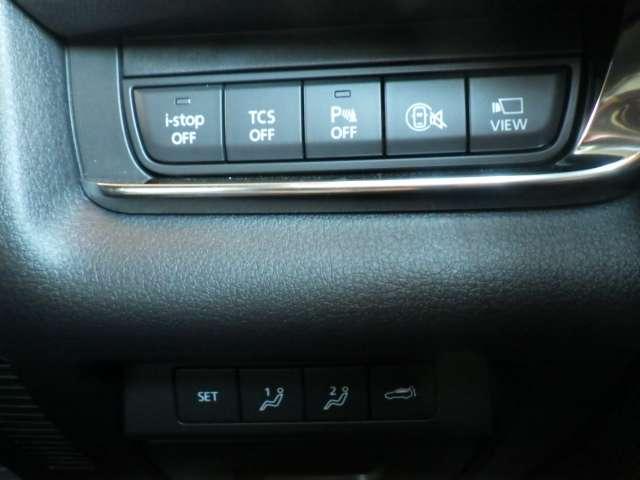 CX-30 2.0 20S ブラック セレクション 旧試乗車 衝突被害軽減ブレーキ(13枚目)