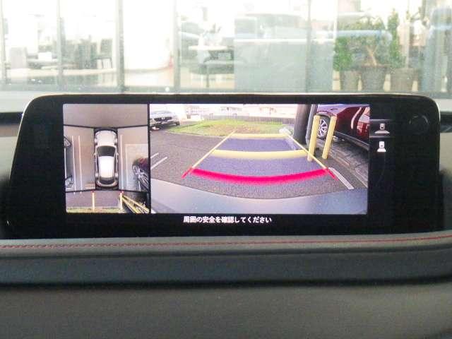 CX-30 2.0 20S ブラック セレクション 旧試乗車 衝突被害軽減ブレーキ(15枚目)